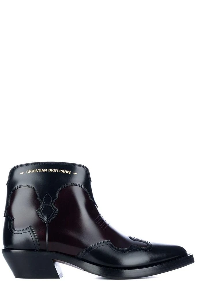 Dior Christian Dior Pointed Toe Zip-Up Boots 1