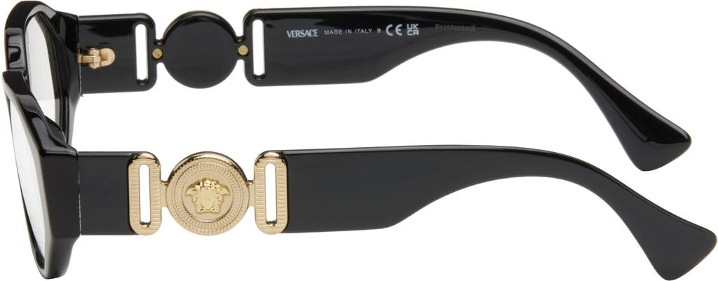 Versace Black Medusa Biggie Glasses 3