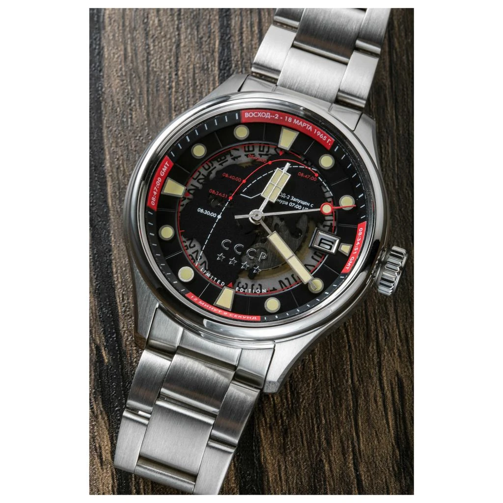 CCCP CCCP Men's Watch CP-7099-11 2