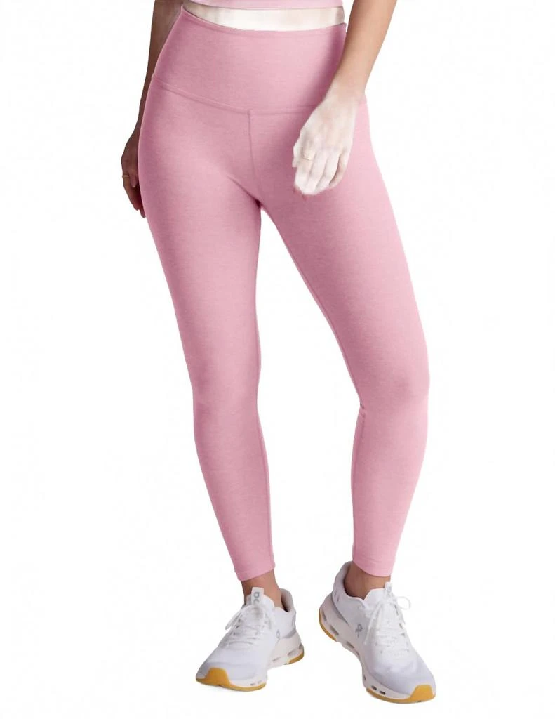 Beyond yoga Spacedye Caught In The Midi Legging In Frosty Pink Heather