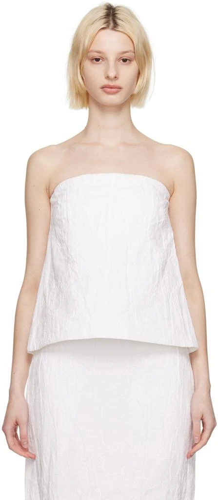 CO White Embroidered Tank Top 1