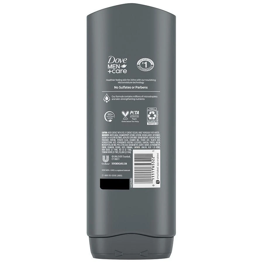 Dove Body and Face Wash Purifying Charcoal + Clay Charcoal + Clay 2