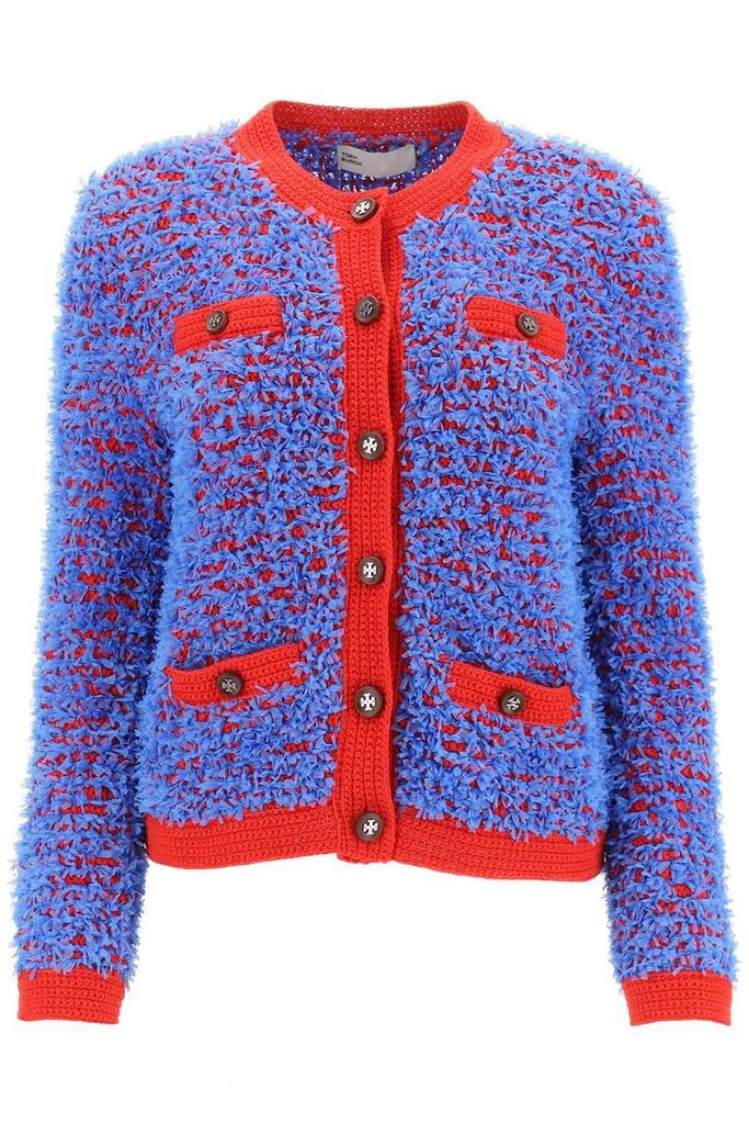 Tory Burch Tory burch confetti tweed jacket 1