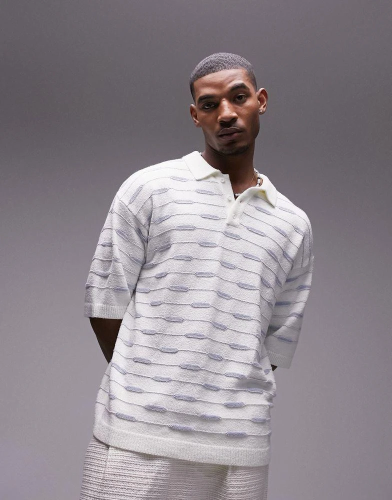 Topman Topman towelling revere geo polo in ecru 1