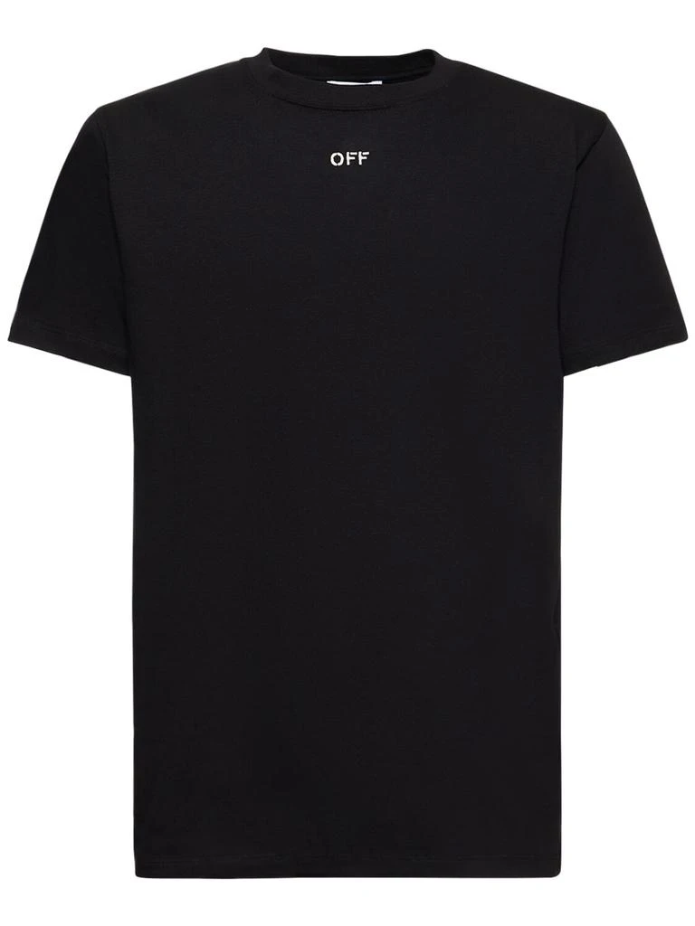 Off-White Off Stitch Slim Cotton T-shirt