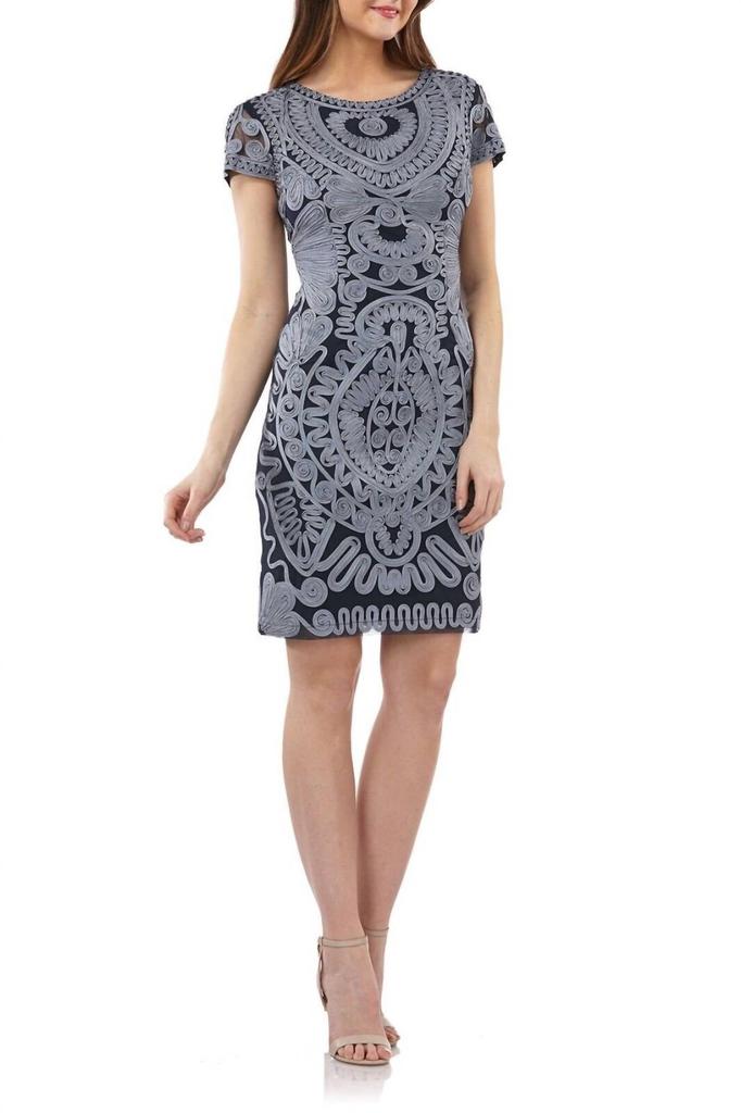 JS Collections Js Collections - Soutache & Mesh Cocktail Cloud Mini Dress