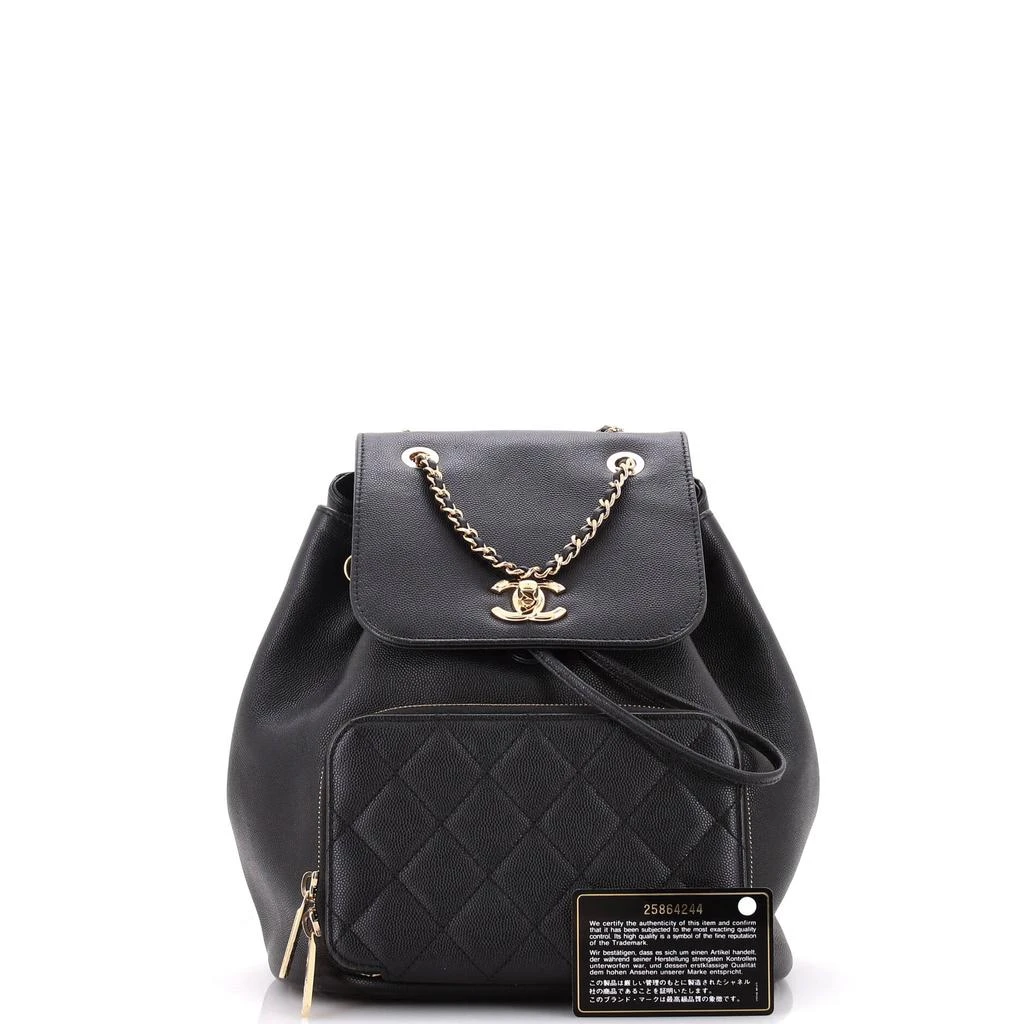 Chanel Business Affinity Backpack Caviar Small 2
