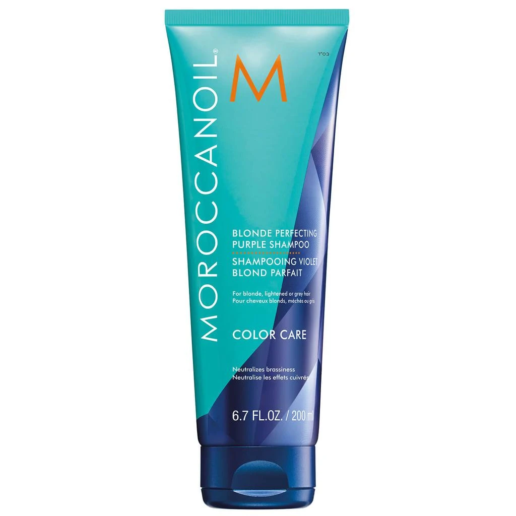 Moroccanoil Moroccanoil Purple Shampoo and Conditioner Duo 3