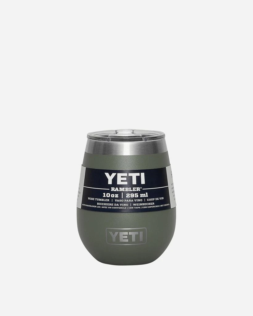 YETI Rambler Wine Tumbler Camp Green 1