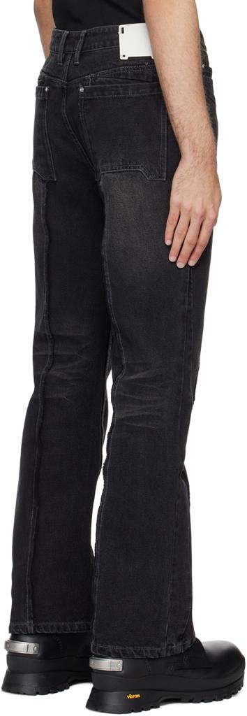 C2H4 Black Stagger Streamline Arch Jeans S - Jeans - BeyondStyle C2H4 Black Stagger Streamline Arch Jeans S - Jeans - BeyondStyle