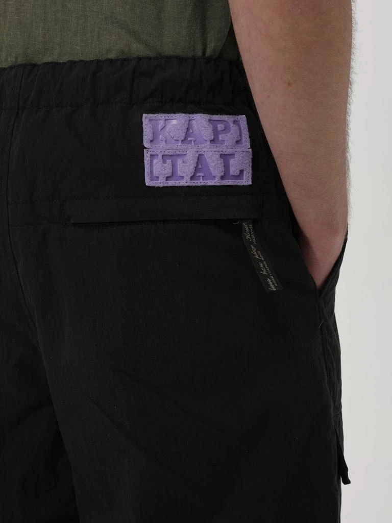 KAPITAL Short men Kapital 3