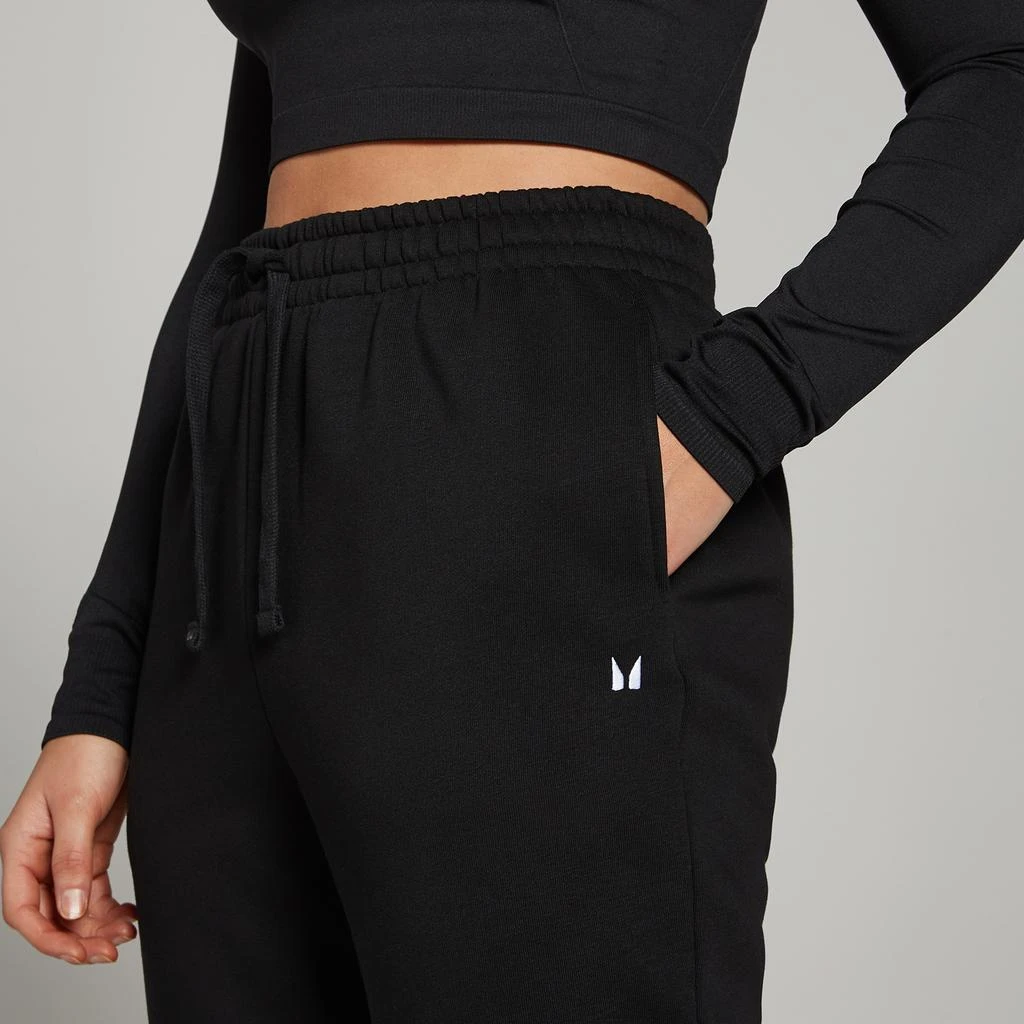 Myprotein MP Women's Basics Regular Fit Joggers 4