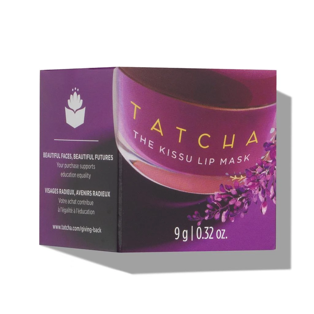 Tatcha Le Kissu Lip Mask - Wisteria 5