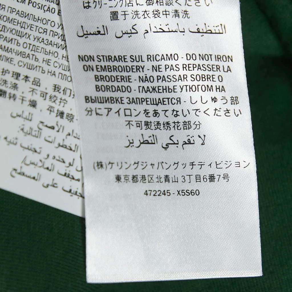 Gucci Gucci Green Floral Embroidered Cotton Blend Knit Tracksuit XL/L 9