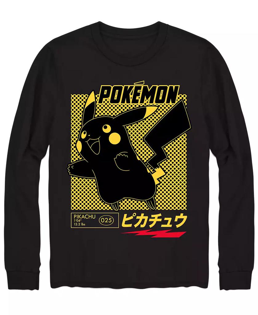 Hybrid Pika Speed Men's Graphic T-Shirt