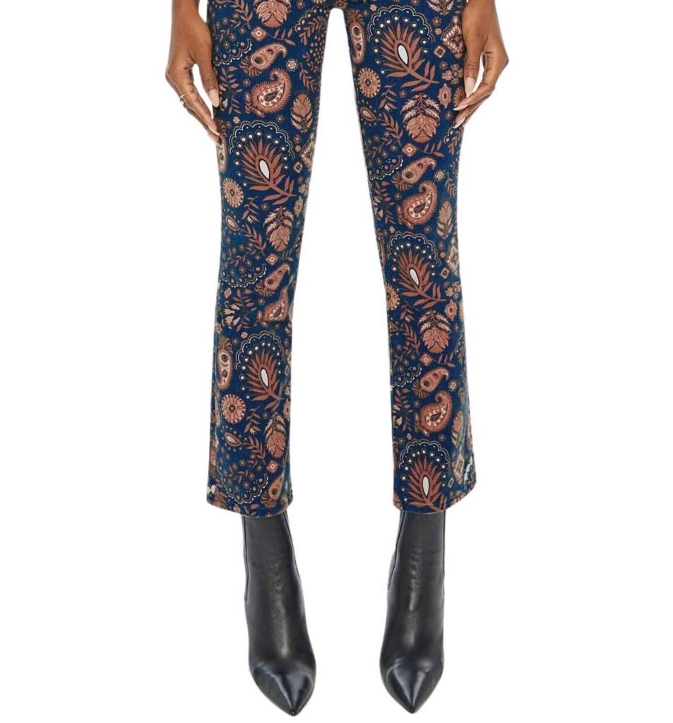 MOTHER Mother - Hustler Flood Jean