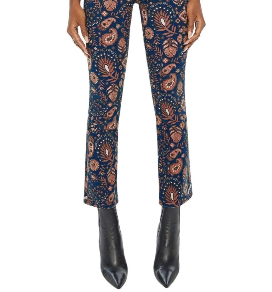 MOTHER Mother - Hustler Flood Jean 1