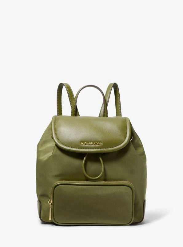 Michael Kors Cara Small Nylon Backpack 1