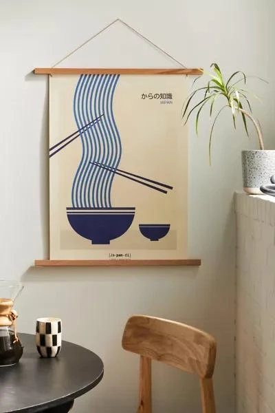 PSTR Studio PSTR Studio Japandi Nordic Japanese Design II Frameless Art Print 1