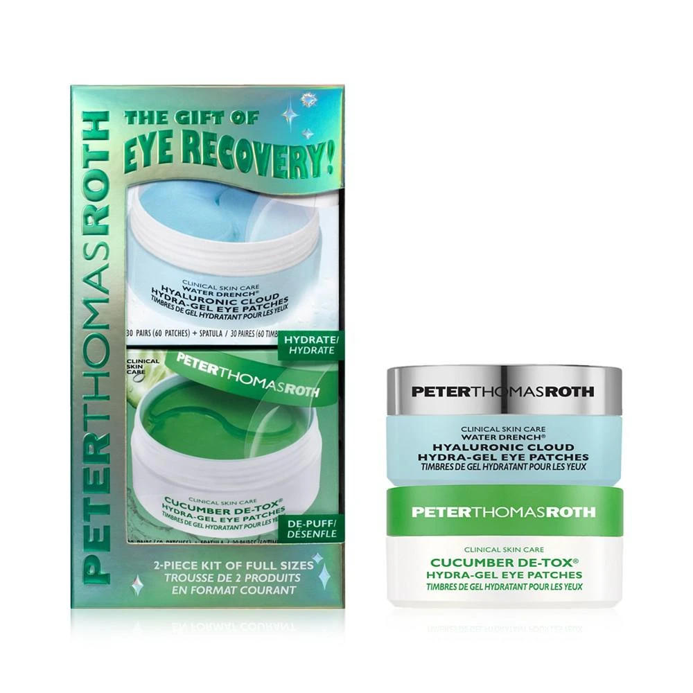 Peter Thomas Roth 2-Pc. Hello, Eye Recovery! Skincare Set 1