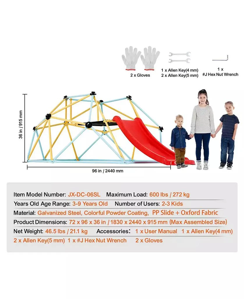 SUGIFT 8FT Kids Climbing Dome with Slide for Indoor Outdoor Play 4