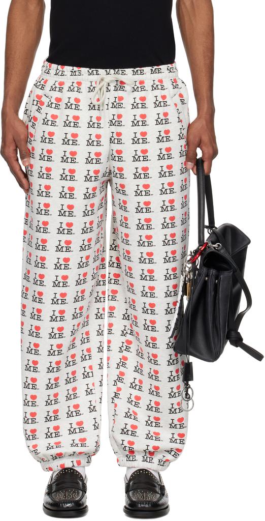 Gray 'I Heart Me' Sweatpants – On Sale Now with Up to 10% Off