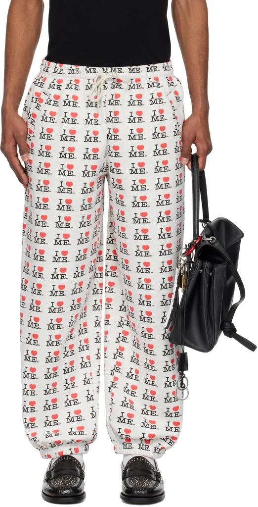 Ashley Williams Gray 'I Heart Me' Sweatpants 1