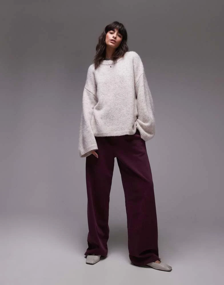 Topshop Topshop knitted boxy fluffy crew oversized jumper in oat 2