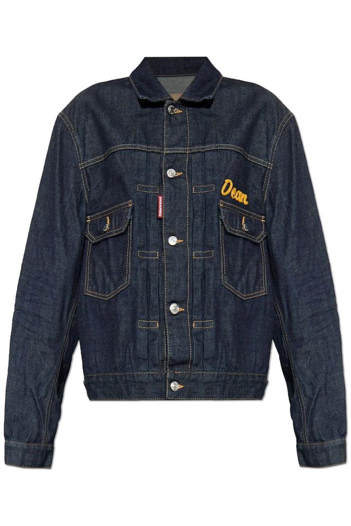 Shop The Boxy Denim Jacket on Sale at BeyondStyle – Get 57