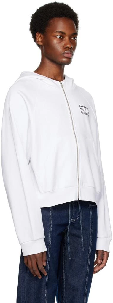 Liberal Youth Ministry White Anime Hoodie 2