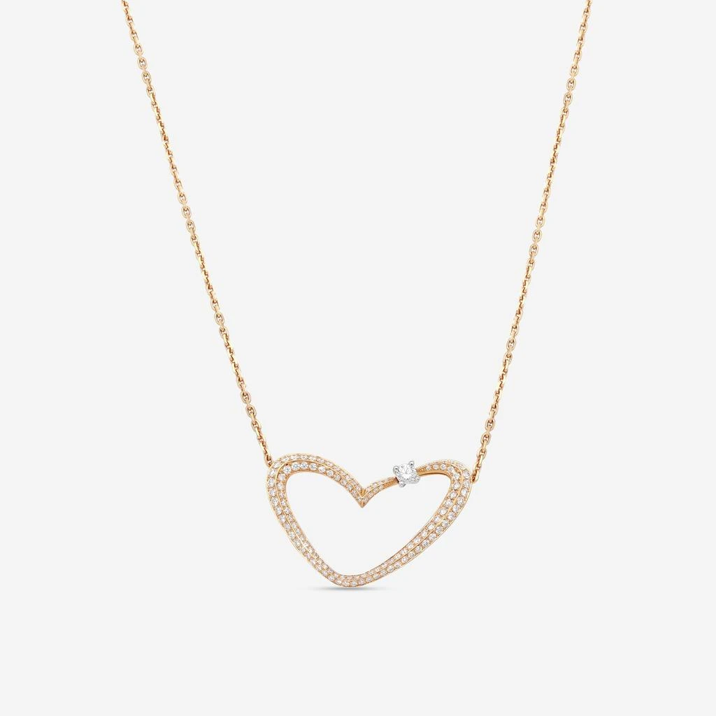 Gübelin Gübelin 18K Rose Gold Diamond Heart Collier Pendant 42G-1154-copy