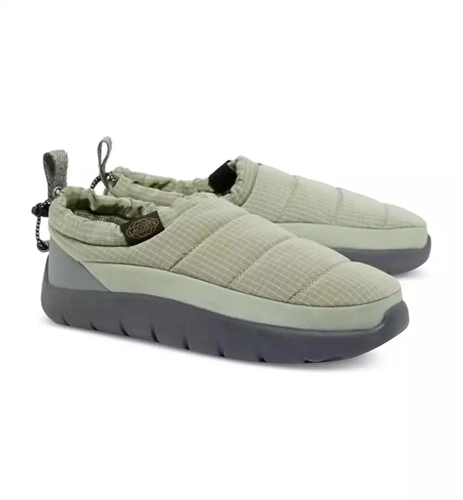 Lacoste Men's Serve Quilted Slippers 1