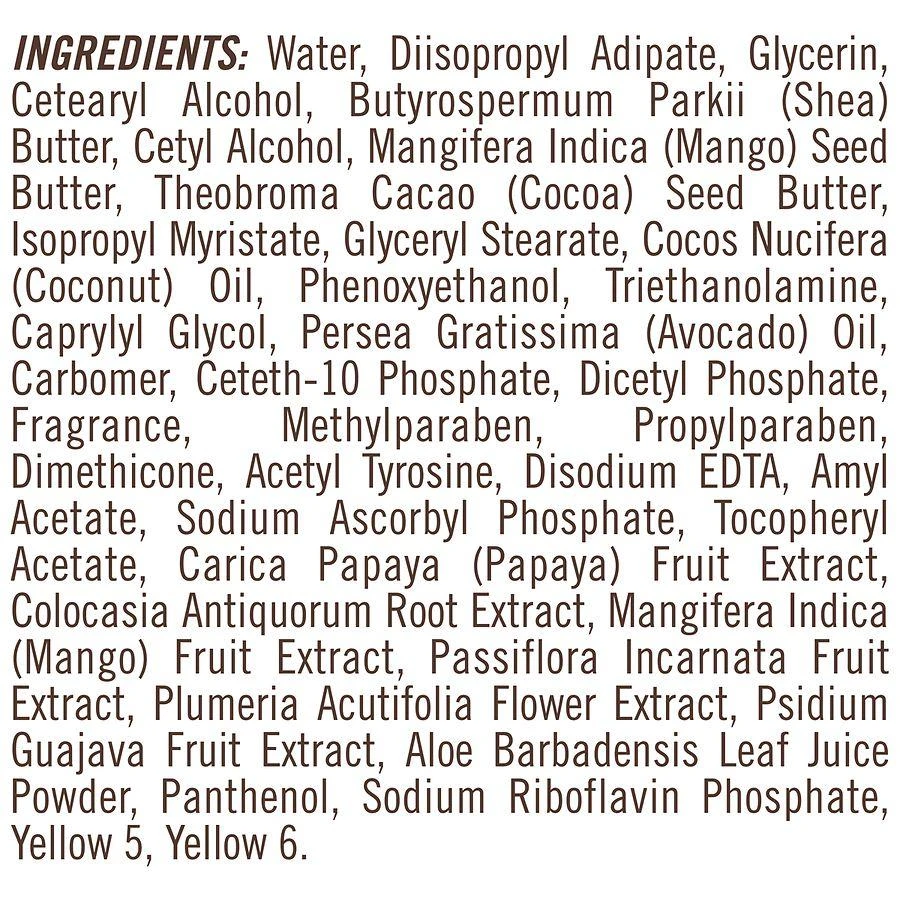Hawaiian Tropic After Sun Body Butter with Coconut Oil 4