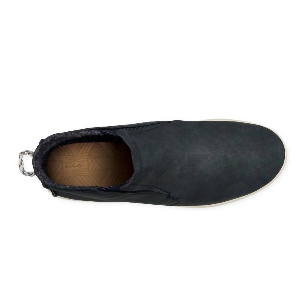 OluKai Olukai - Women's Hawai'iloa Manu Hope Waterproof Booties Wide