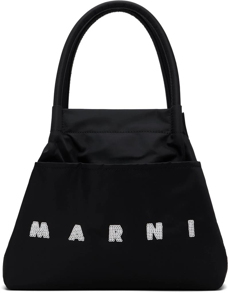 Marni Kids Black Watercolor Bag