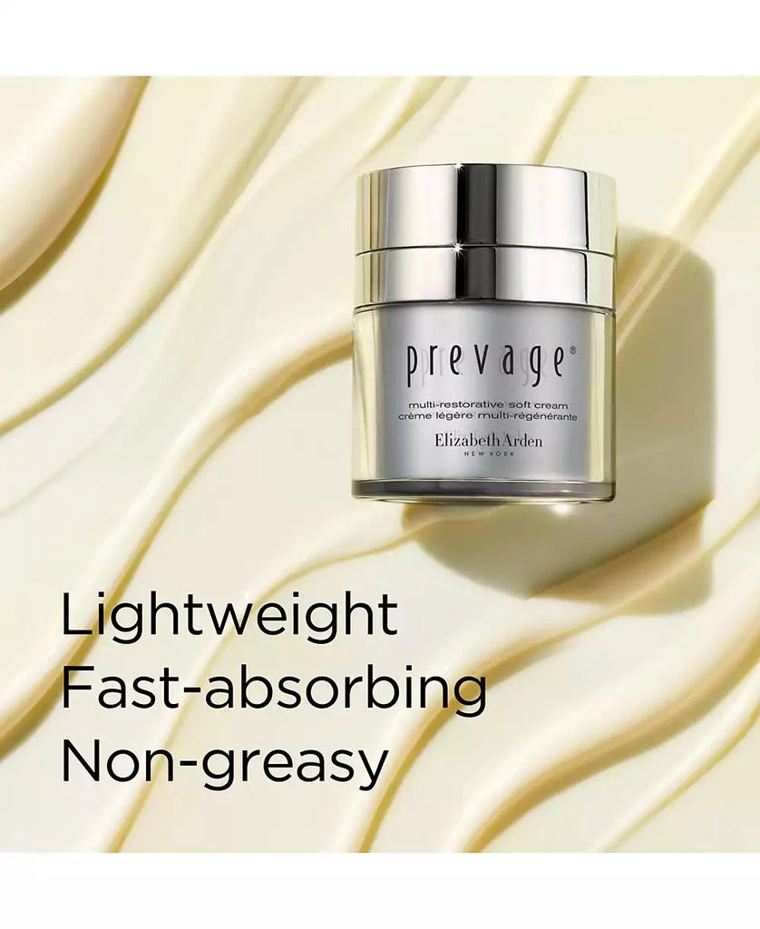 Elizabeth Arden Prevage Multi-Restorative Soft Cream, 1.7 oz. 2