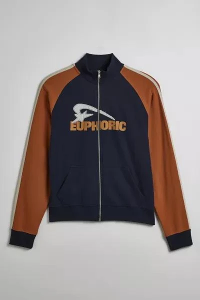 Urban Outfitters Euphoric Full Zip Track Jacket 2