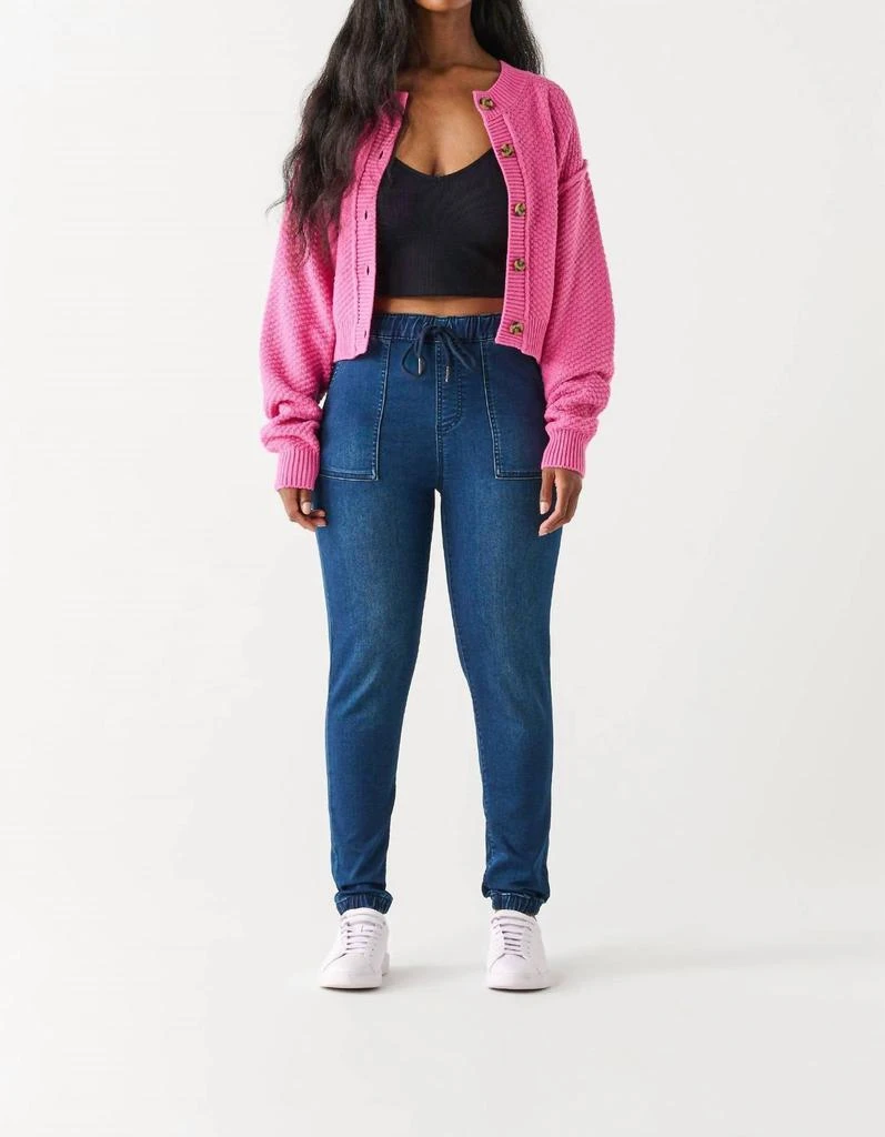 Dex Low Key Sweater Cardigan In Bubblegum Pink 4