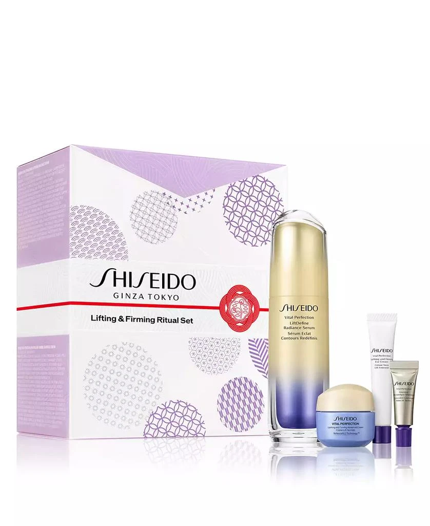 Shiseido 4-Pc. Lifting & Firming Ritual Skincare Set 1