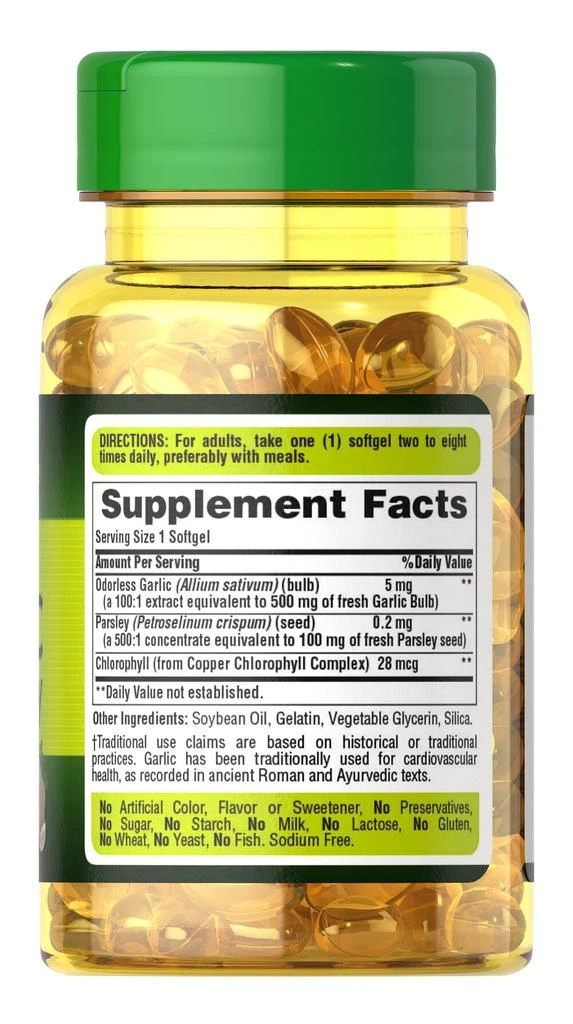 Puritan's Pride Odorless Garlic and Parsley 100  Softgels 4