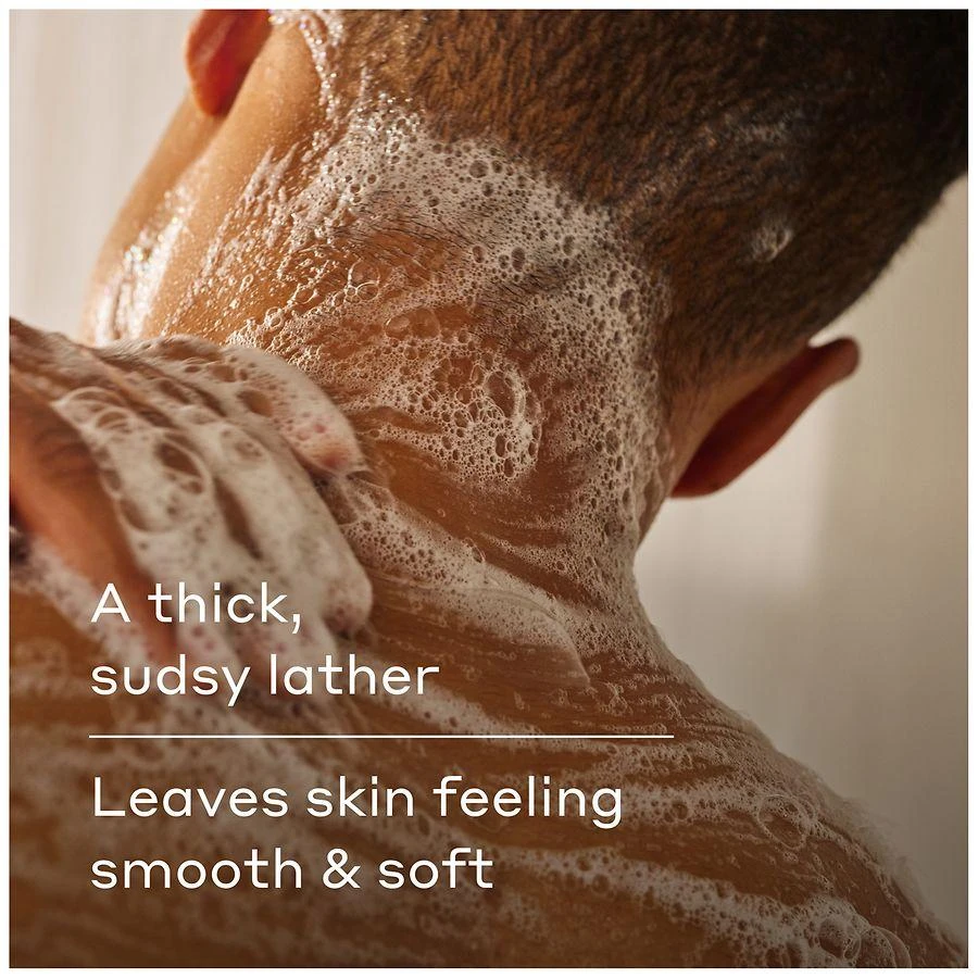 Harry
s Body Wash Stone - Charcoal
Lime 7