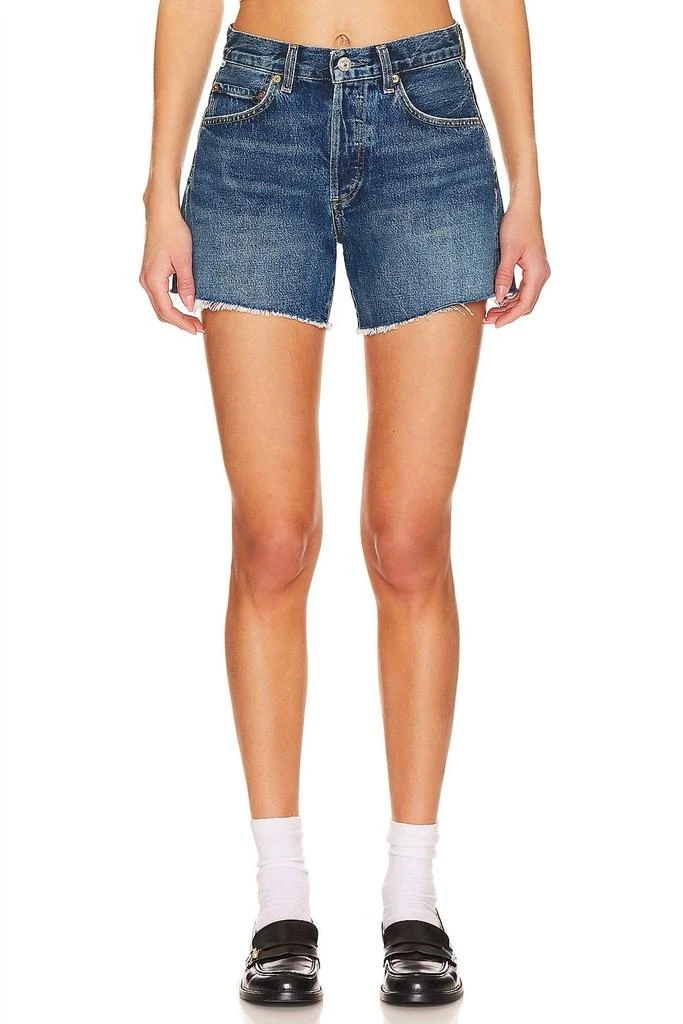 Citizens of Humanity Annabelle Long Vintage Relaxed Short In Yves 1