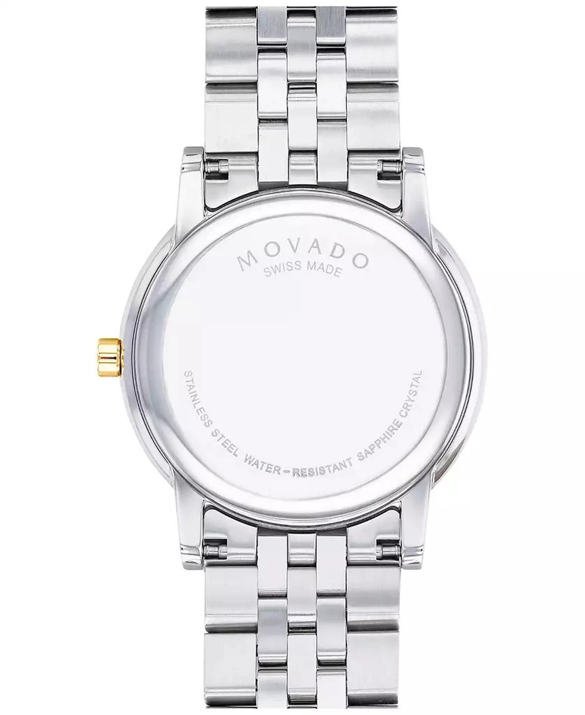 Movado Men's Swiss Museum Classic Diamond-Accent Two-Tone PVD Stainless Steel Bracelet Watch 40mm 4