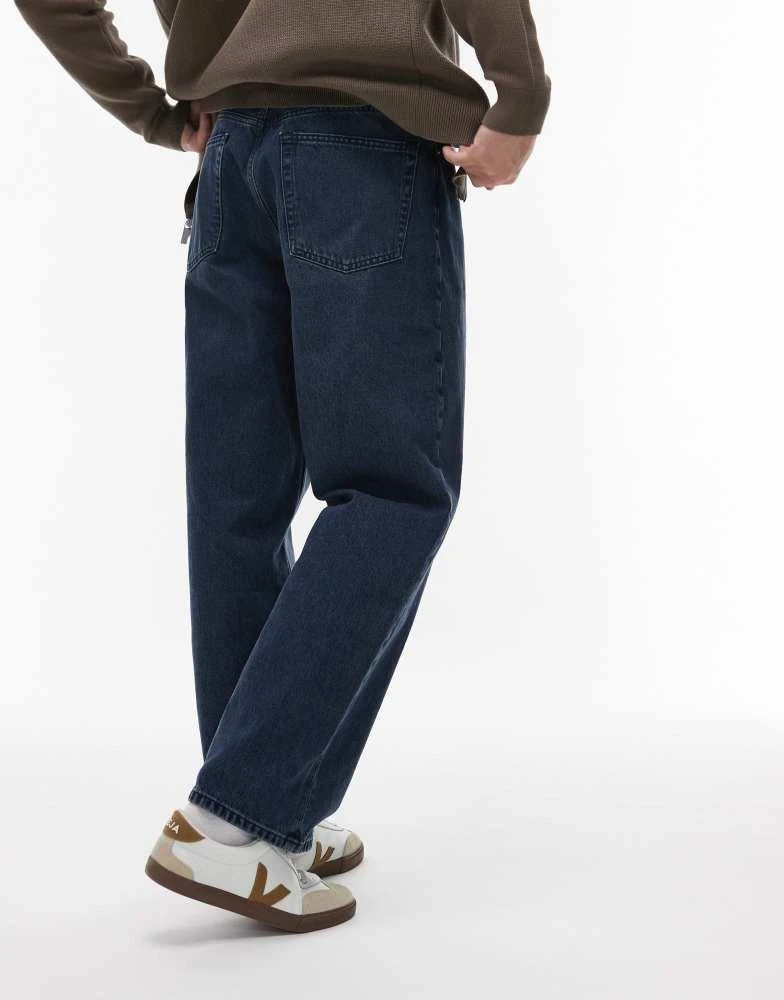 ARKET ARKET Mist low rise baggy wide leg jeans in grey blue 3
