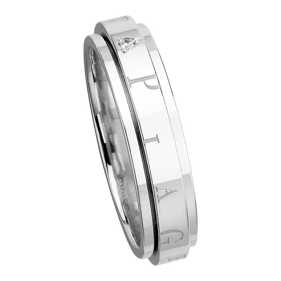 PIAGET Possession 18k White Gold Ring