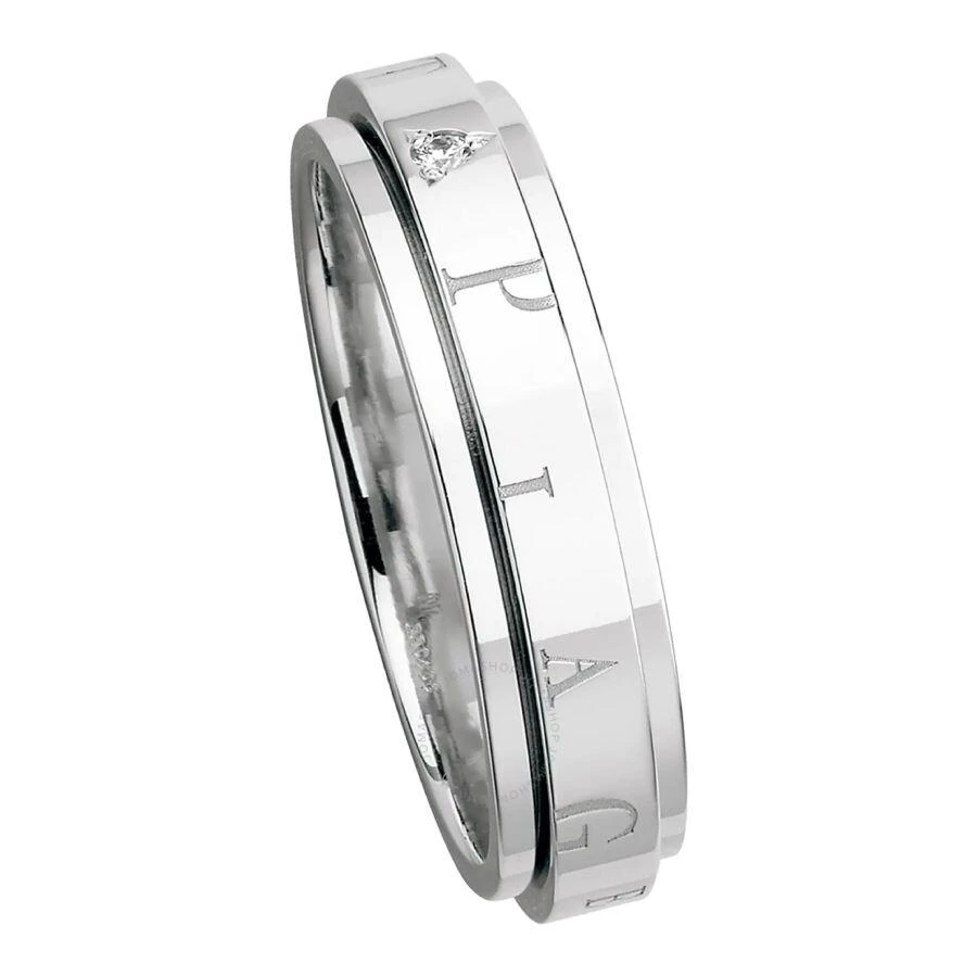PIAGET Possession 18k White Gold Ring 1