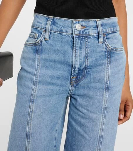 FRAME Le Slim Palazzo high-rise wide-leg jeans 4