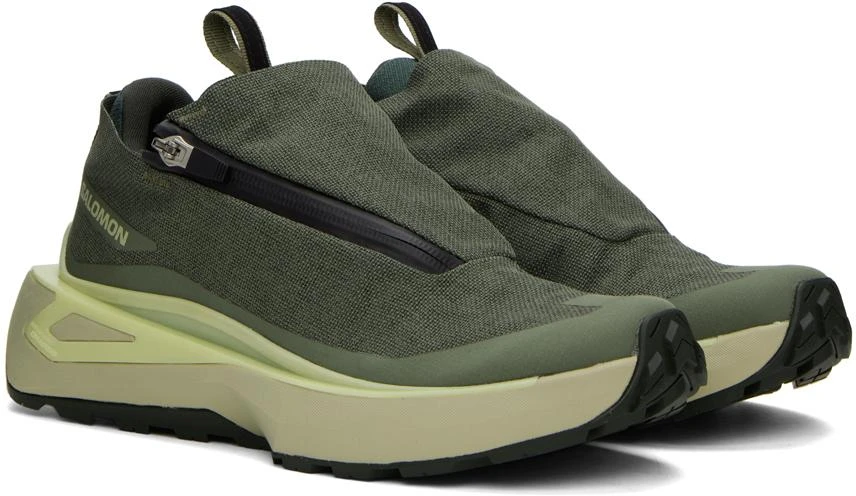 Salomon Khaki Odyssey Elmt Advanced Sneakers 4