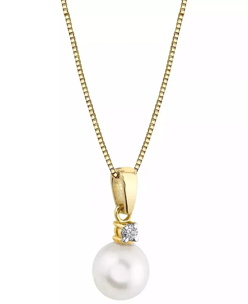 Macy's Cultured Freshwater Pearl (7-1/2mm) & Diamond Accent 18" Pendant Necklace in 14k Gold 2