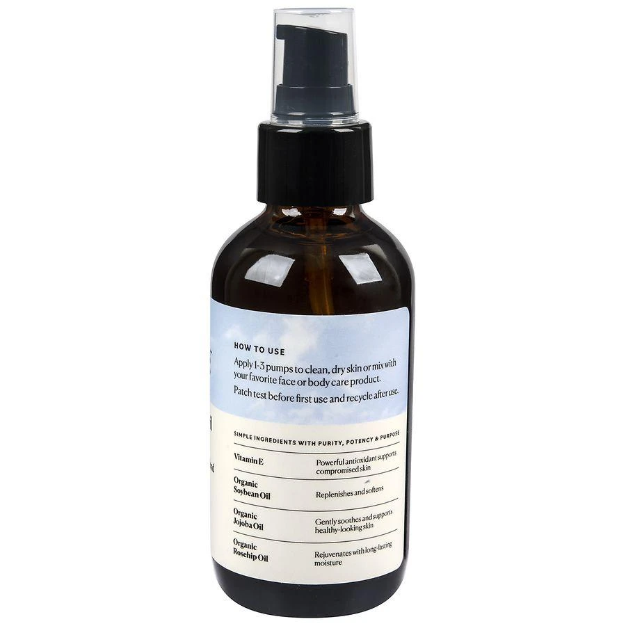 Sky Organics Vitamin E Oil 2
